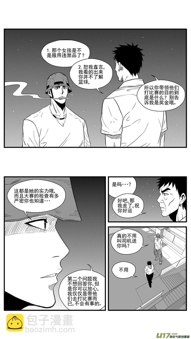 一百四十八.将来？9