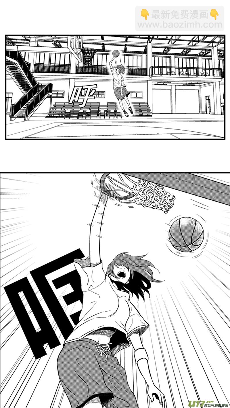一百五十.以和为贵16
