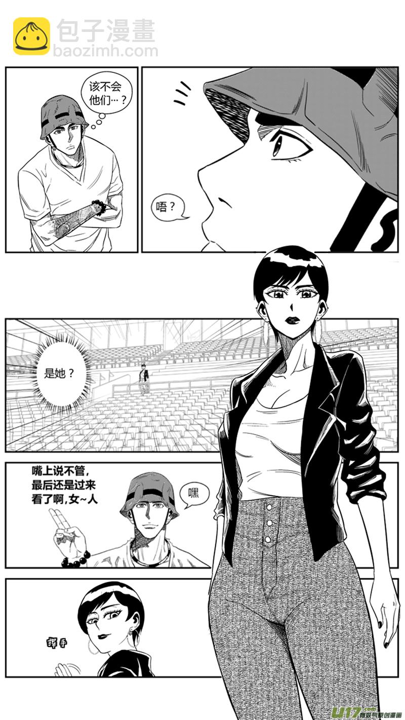 一百五十六.AQUILA VS HERO6