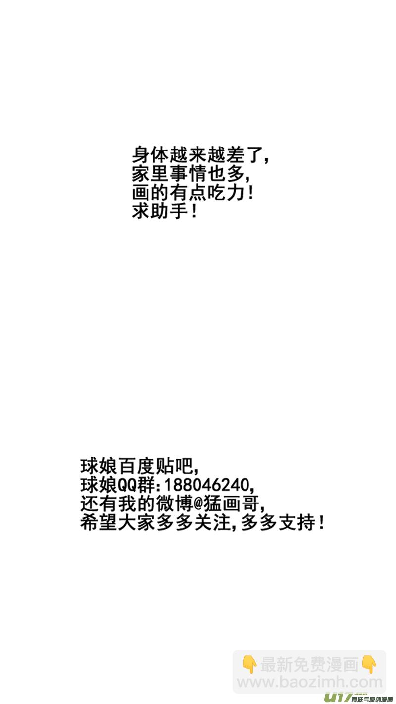 一百六十九.过招17