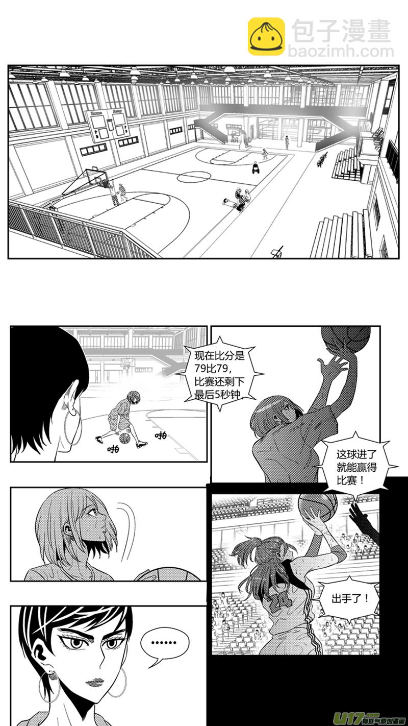 一百七十二天才少女5