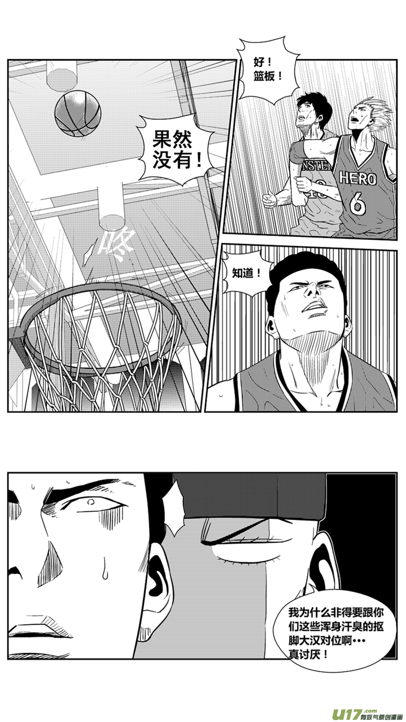 一百九十一.三分雨14