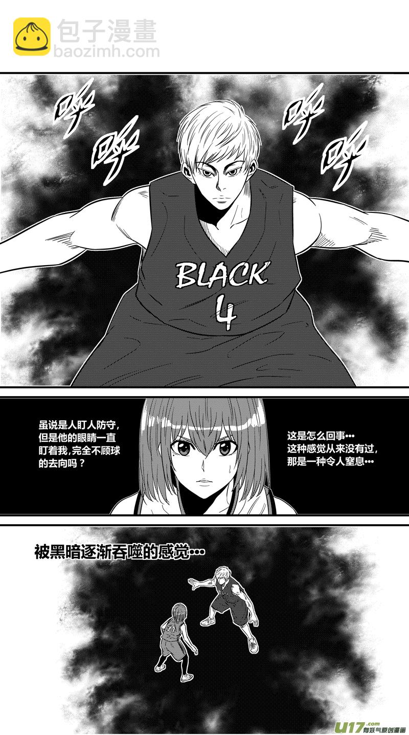 两百二十二.黑洞12