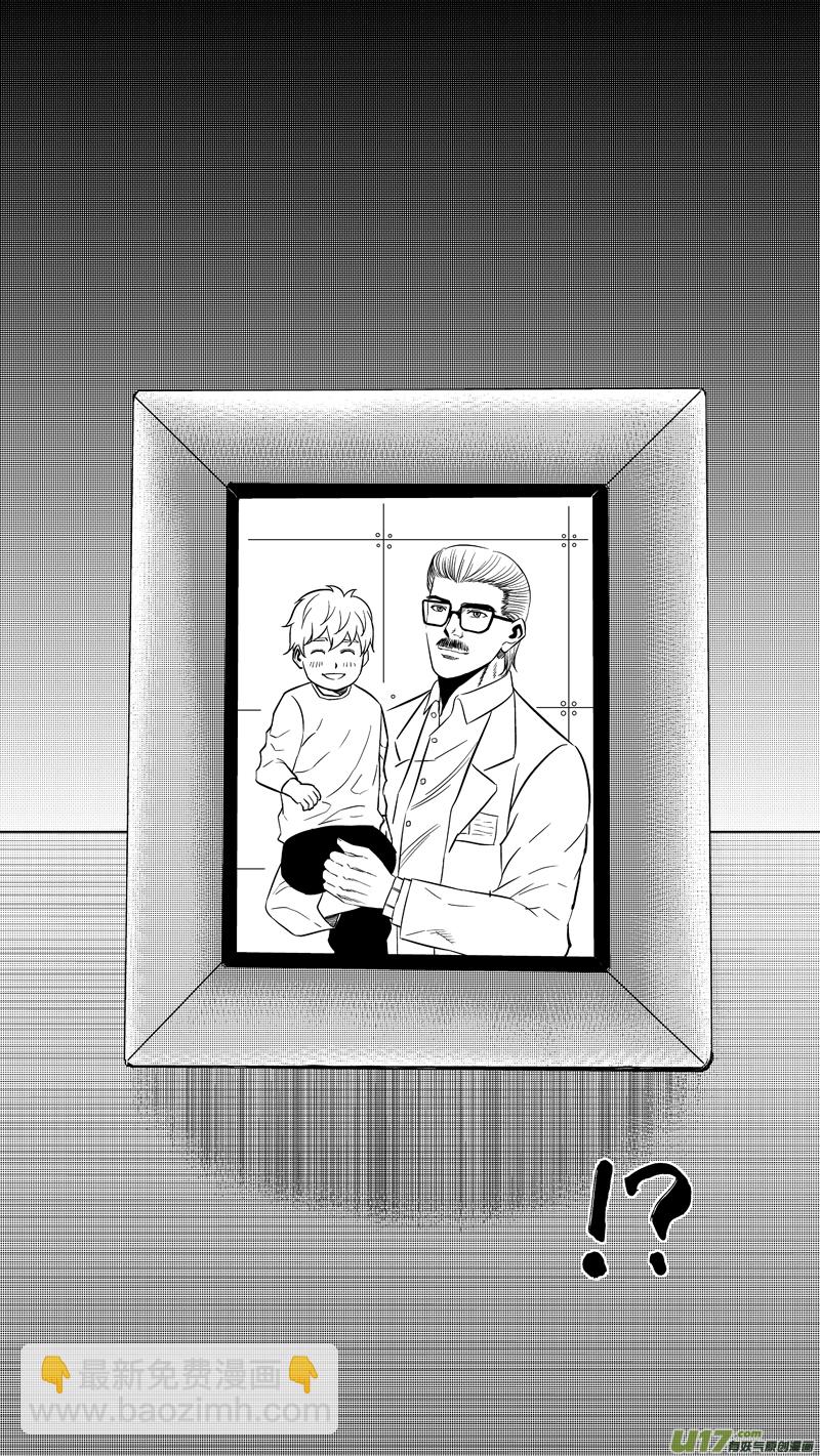 两百四十七.杳无音讯6
