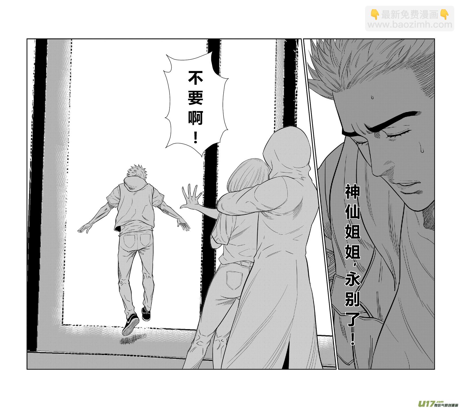 两百五十五.测试1