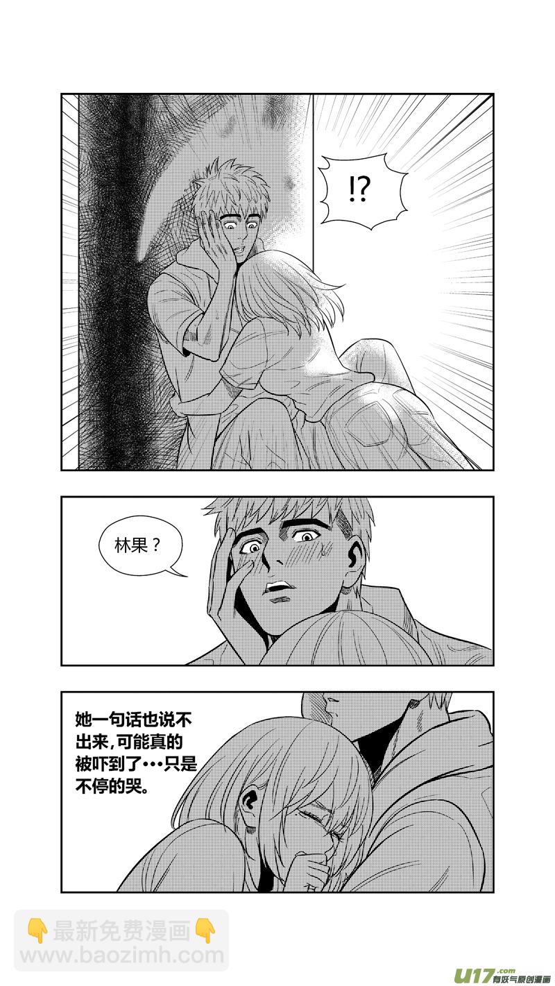 两百五十五.测试10