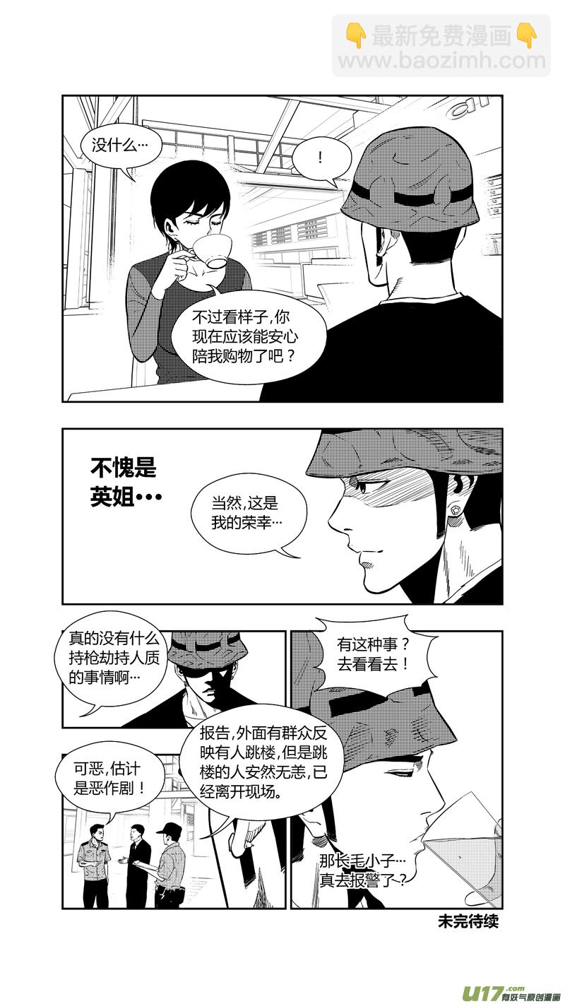 两百五十五.测试13