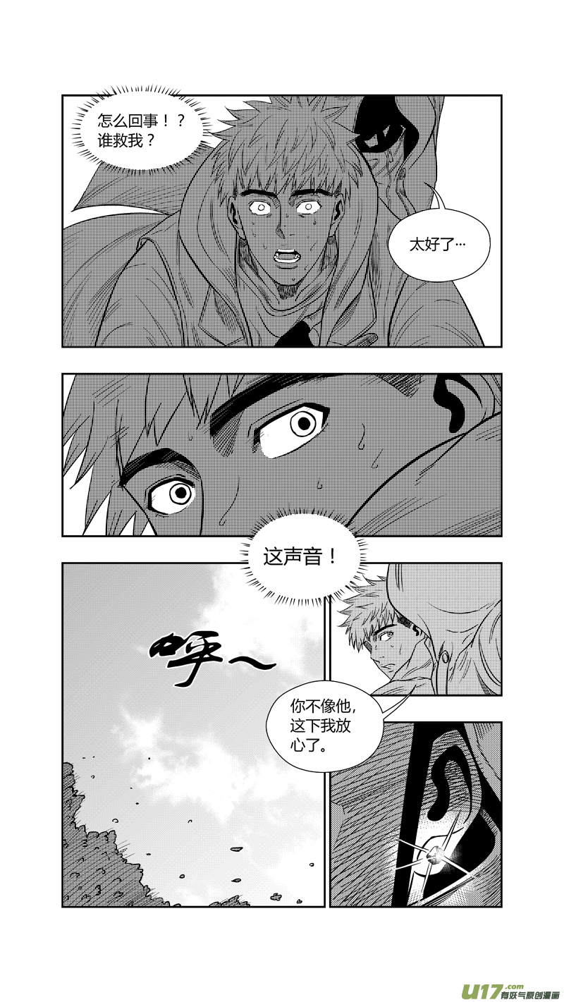 两百五十五.测试3