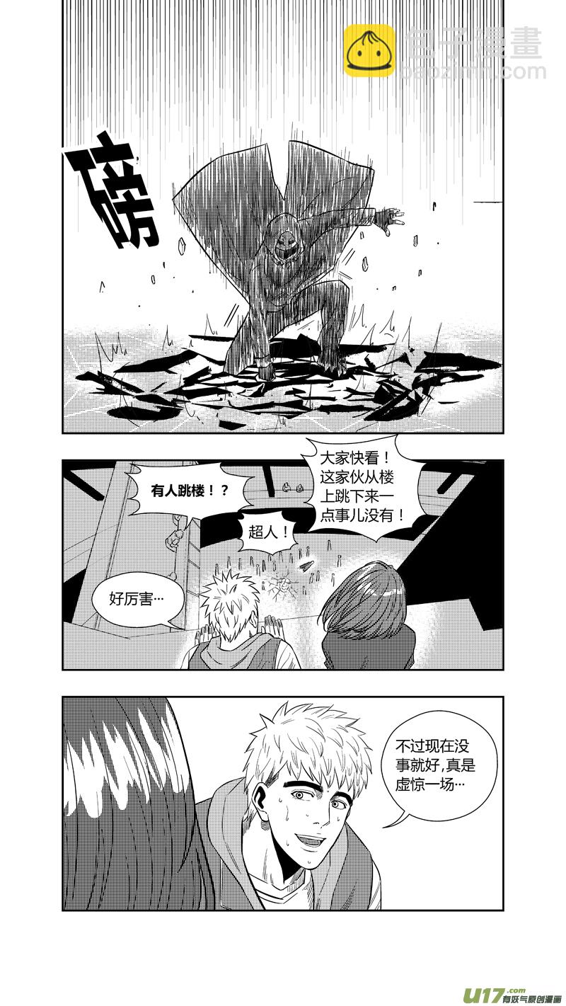 两百五十五.测试8