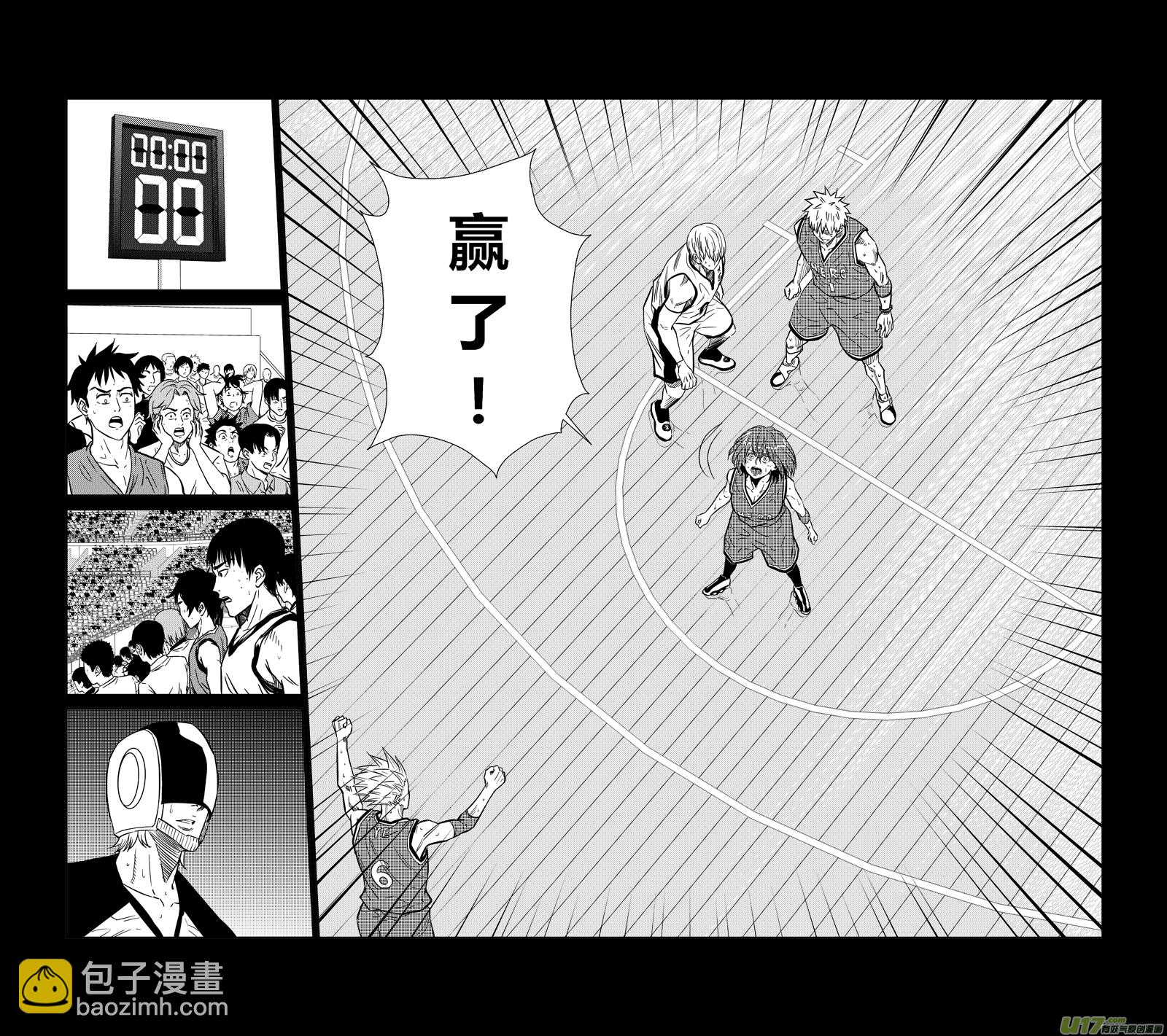 两百六十八.回家9