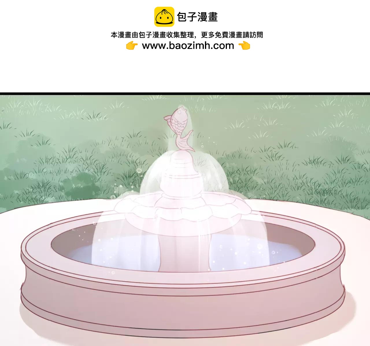 第20话 我想变成女孩1
