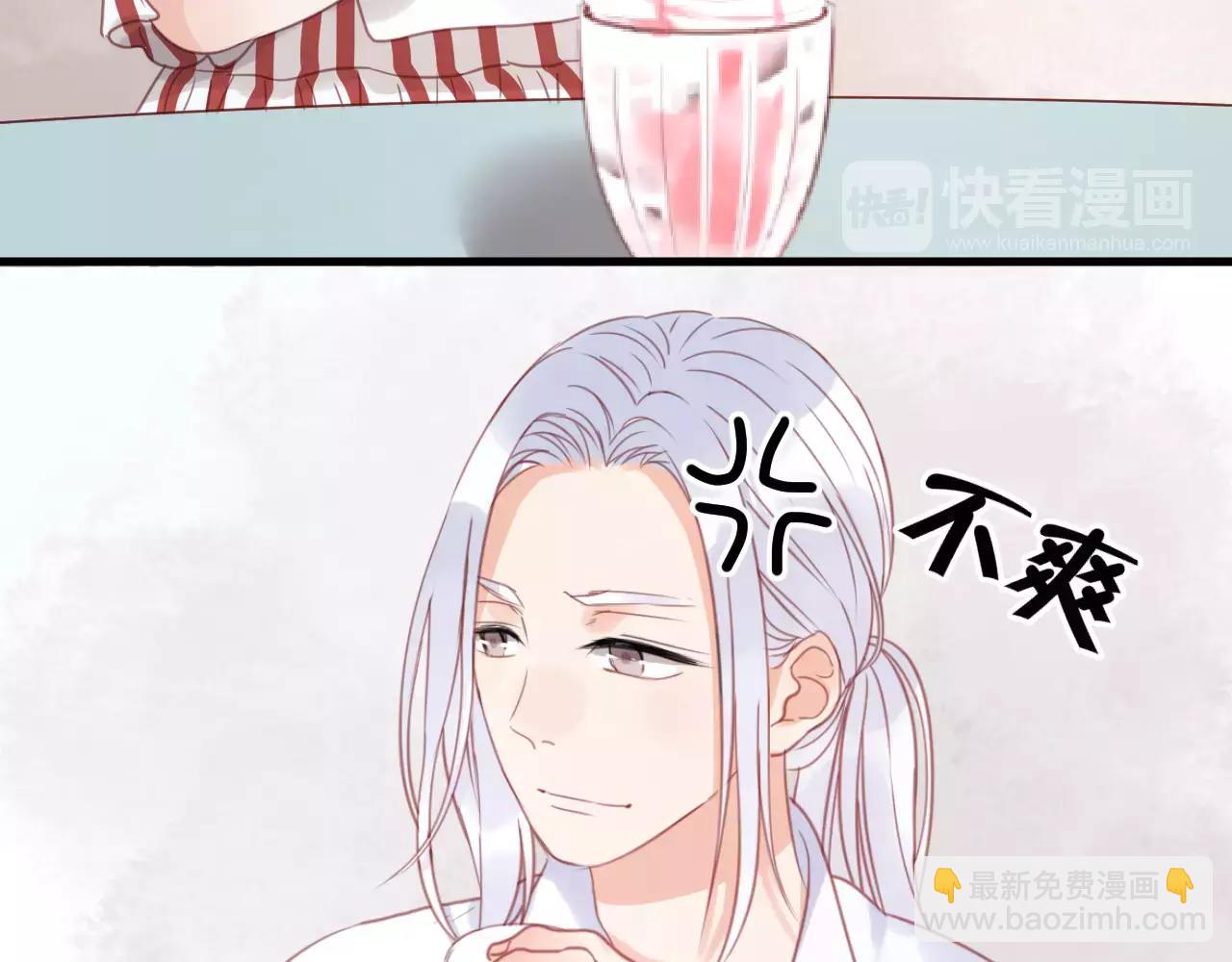 第20话 我想变成女孩5