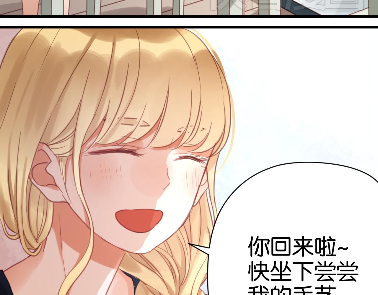 第25话 明天一定要让她走！20