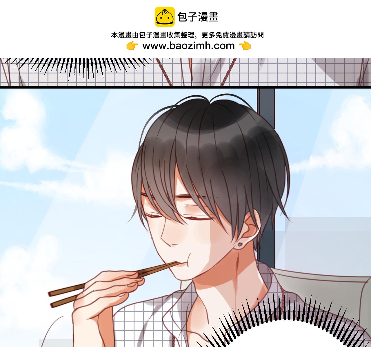 第25话 明天一定要让她走！25