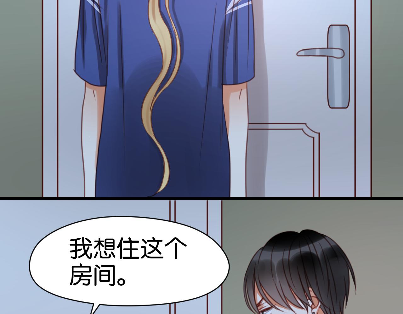 第25话 明天一定要让她走！30