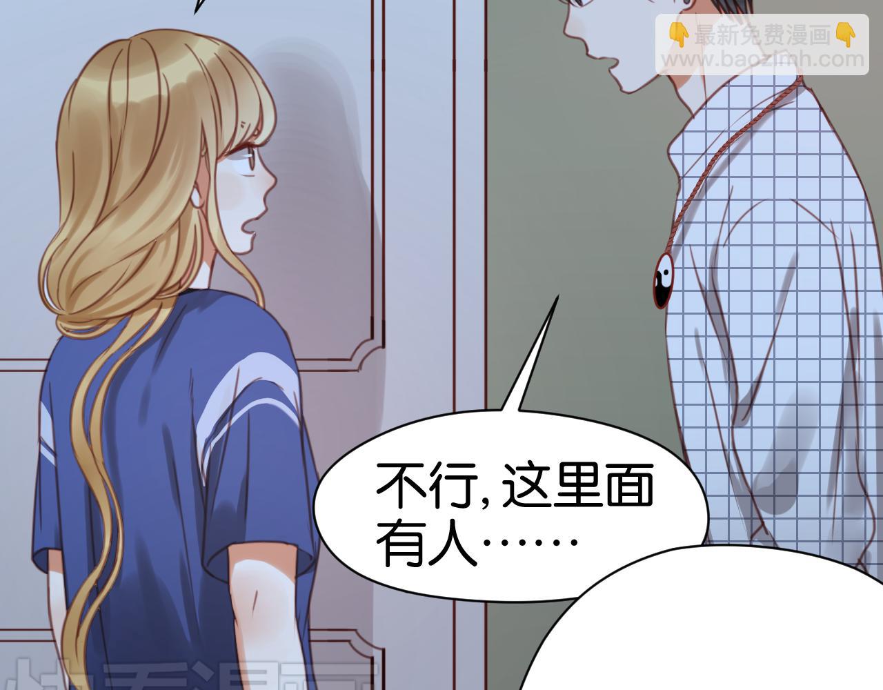 第25话 明天一定要让她走！31