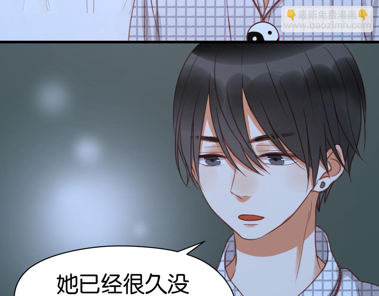 第25话 明天一定要让她走！35