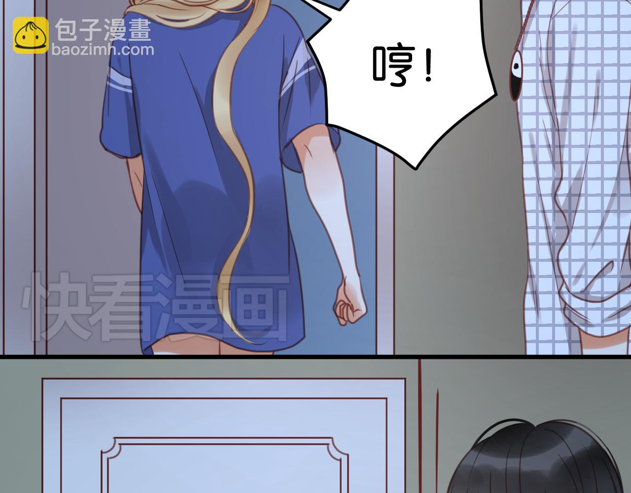 第25话 明天一定要让她走！44