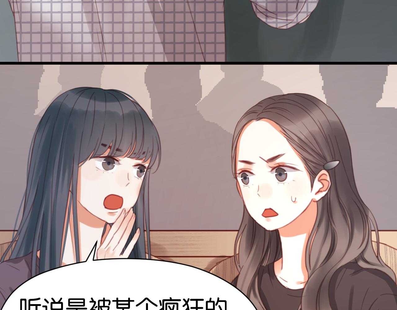 第25话 明天一定要让她走！6