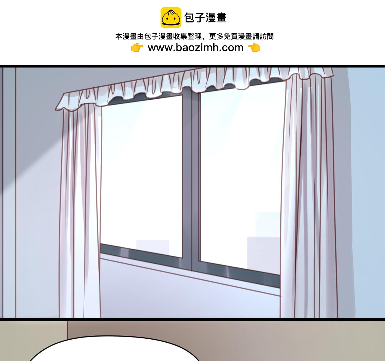 第26话 你离开这里吧1