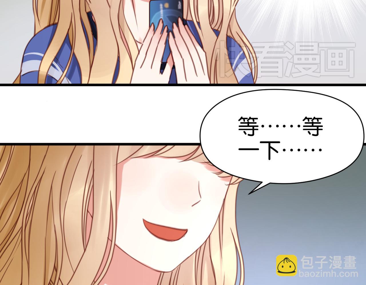第26话 你离开这里吧11