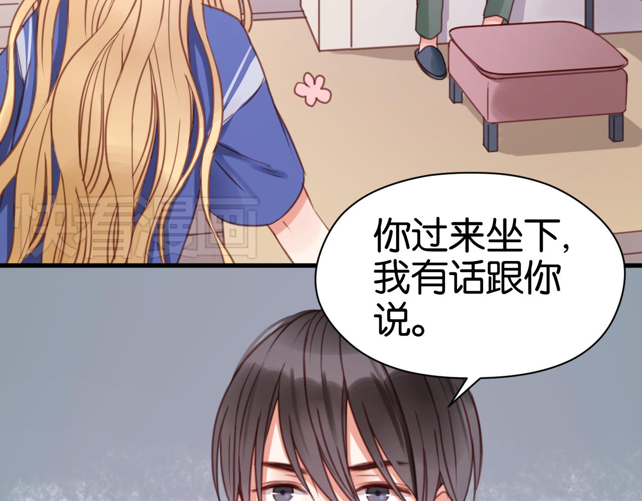 第26话 你离开这里吧4