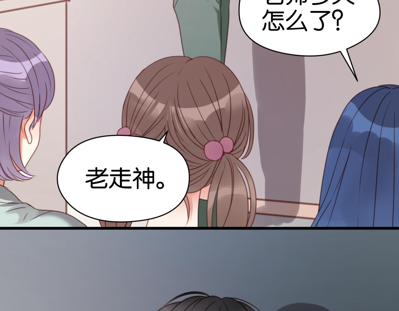 第26话 你离开这里吧42