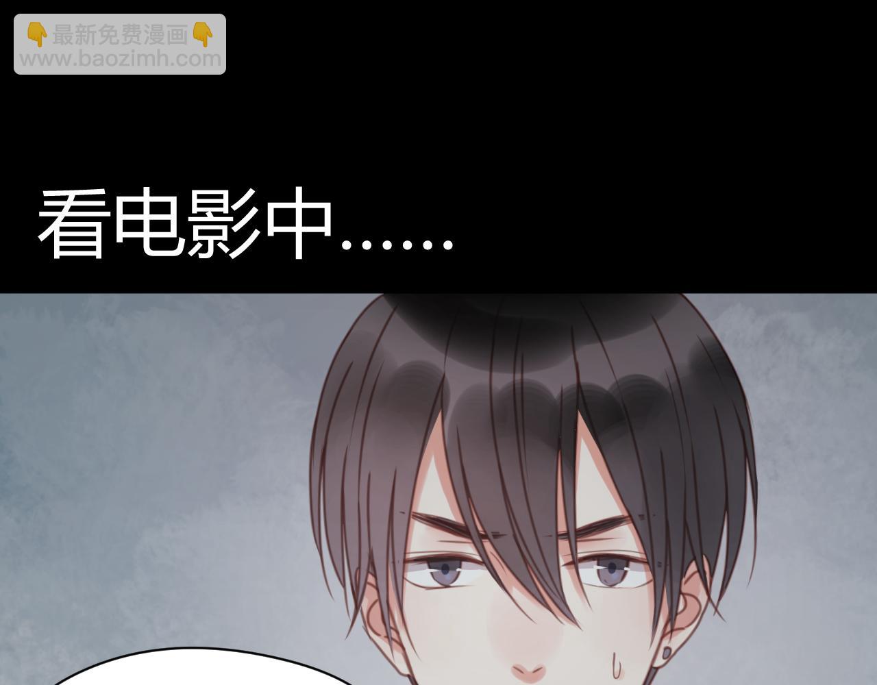 第26话 你离开这里吧47