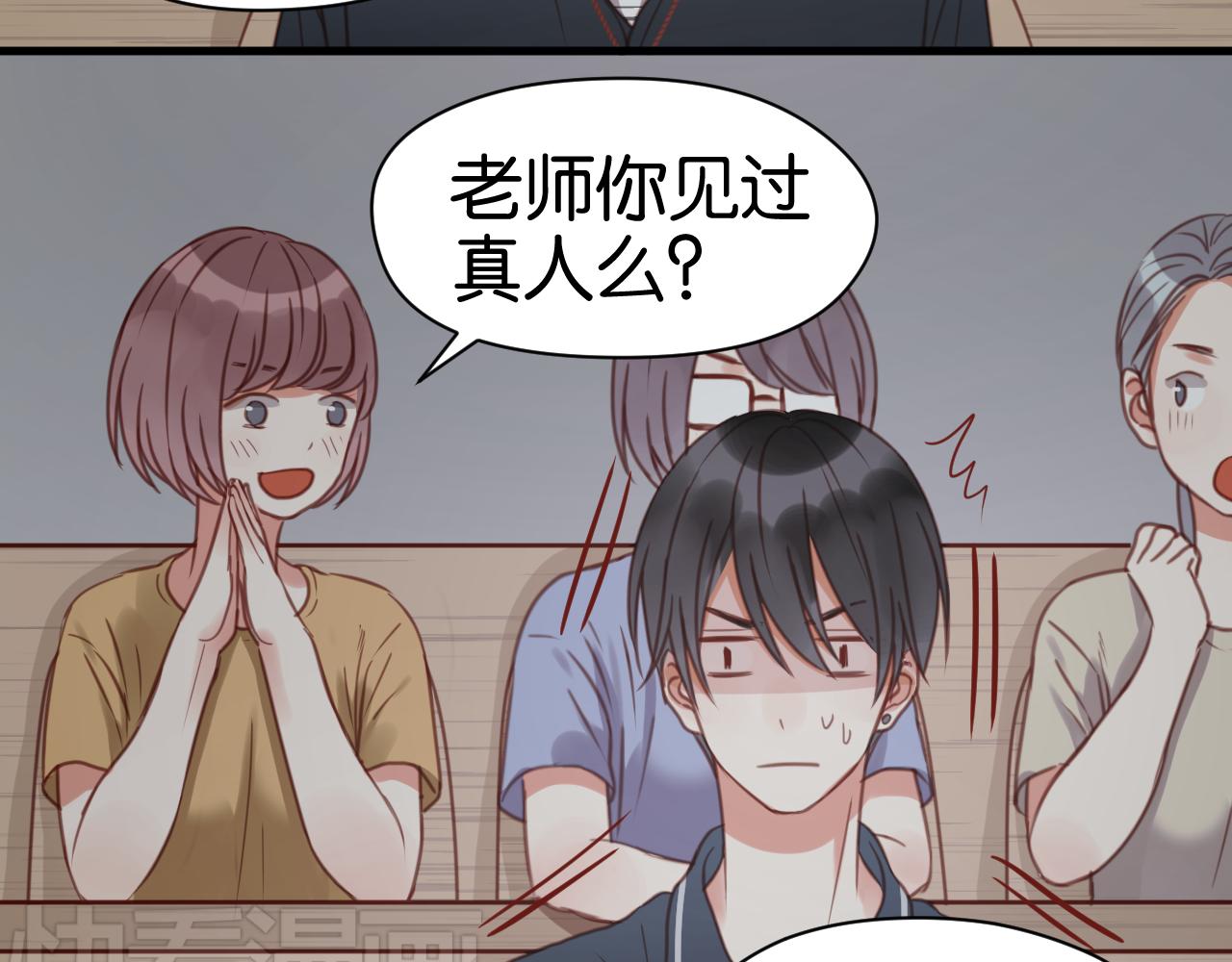 第26话 你离开这里吧55