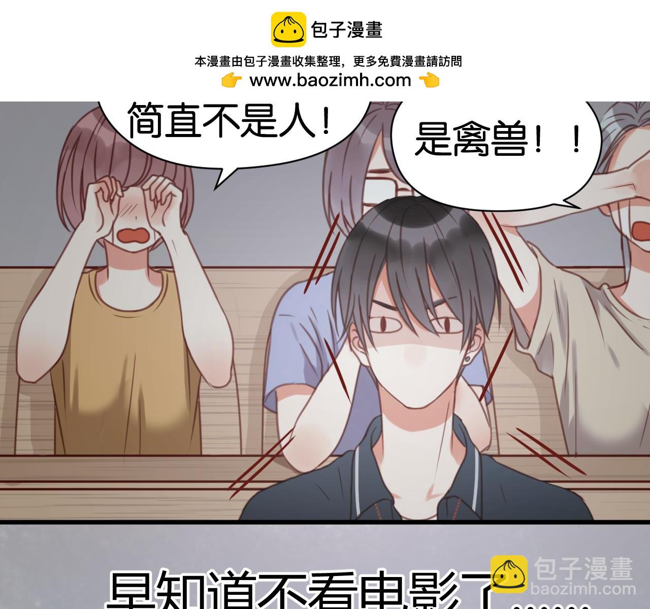 第26话 你离开这里吧58