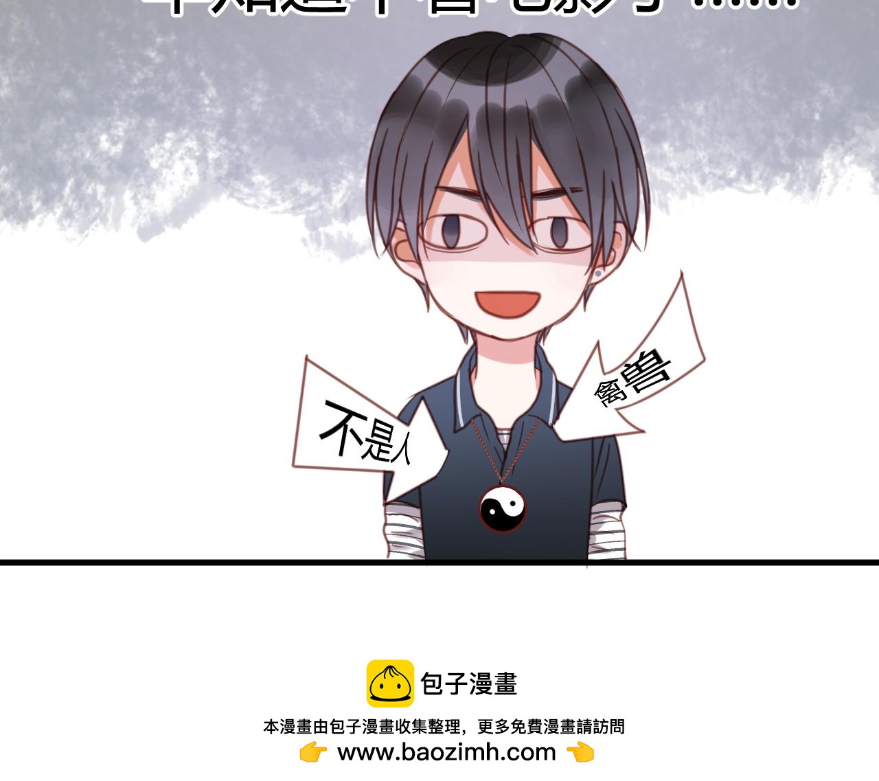 第26话 你离开这里吧59