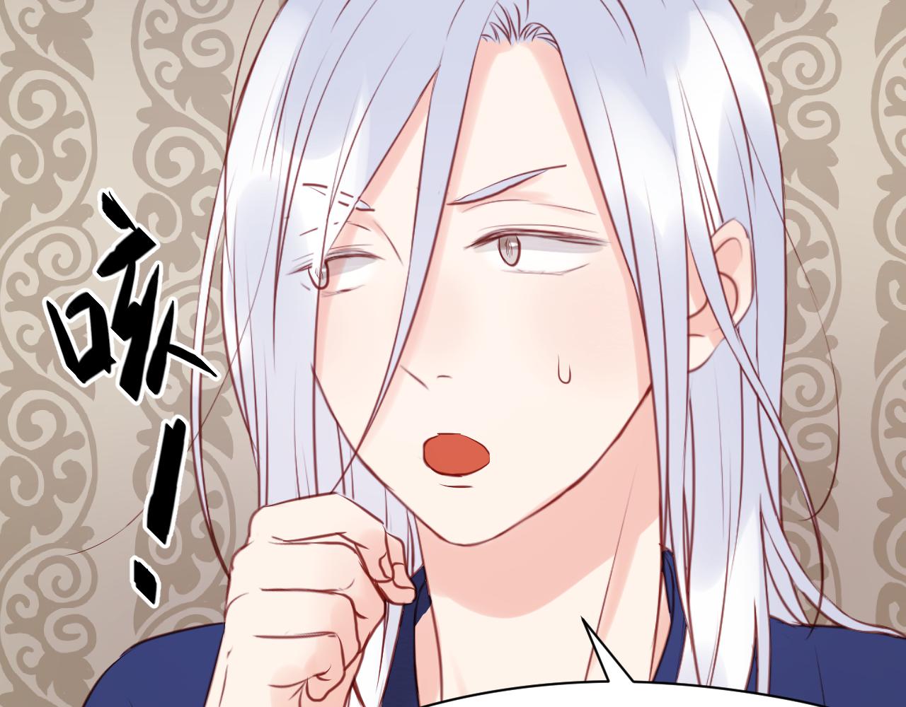 第50话 奇怪的感觉23