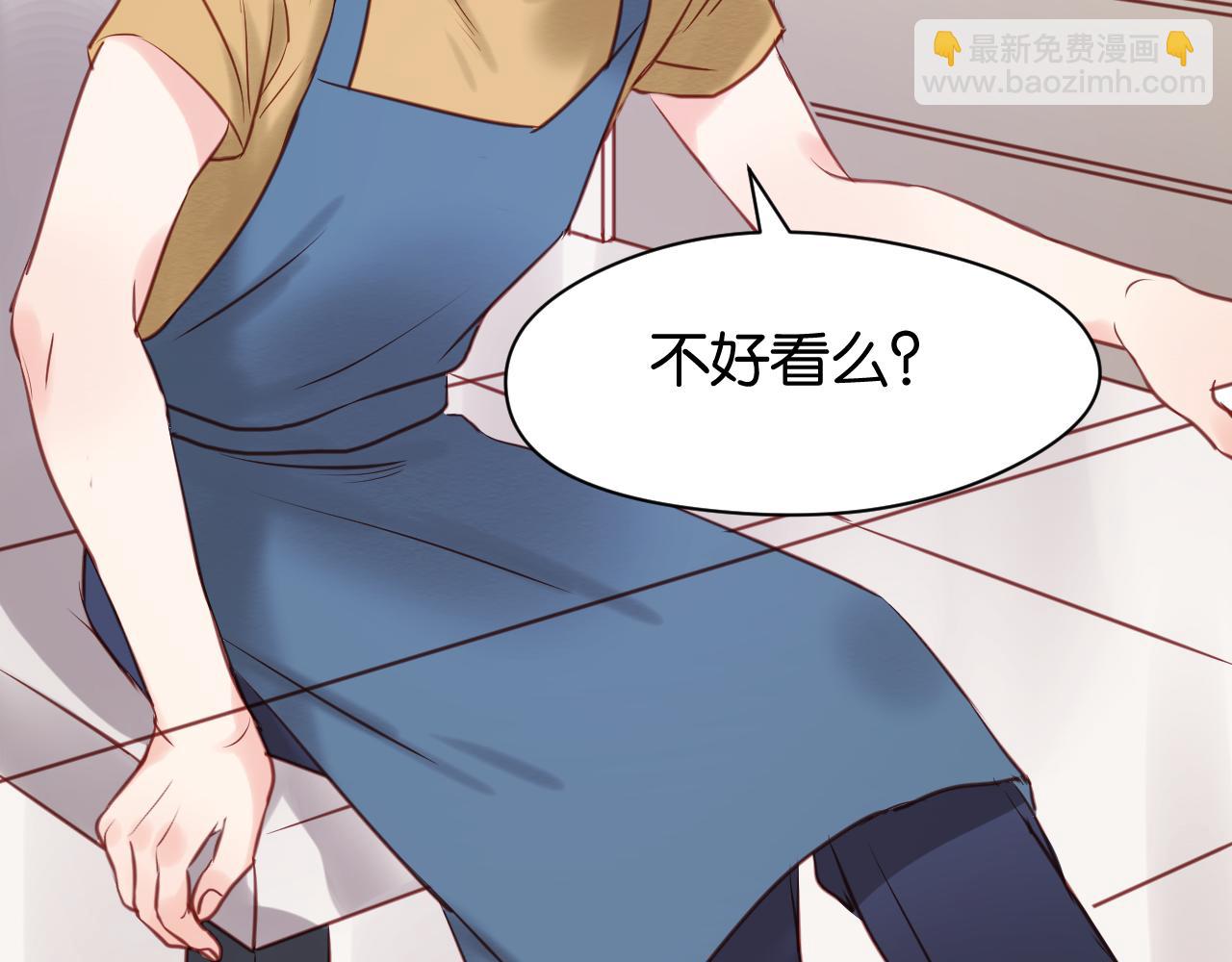 第50话 奇怪的感觉28