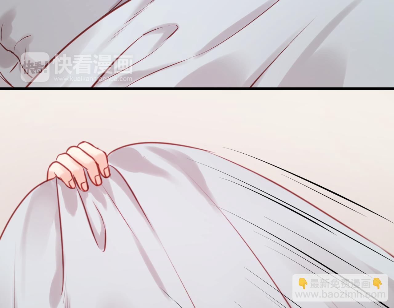 第50话 奇怪的感觉3