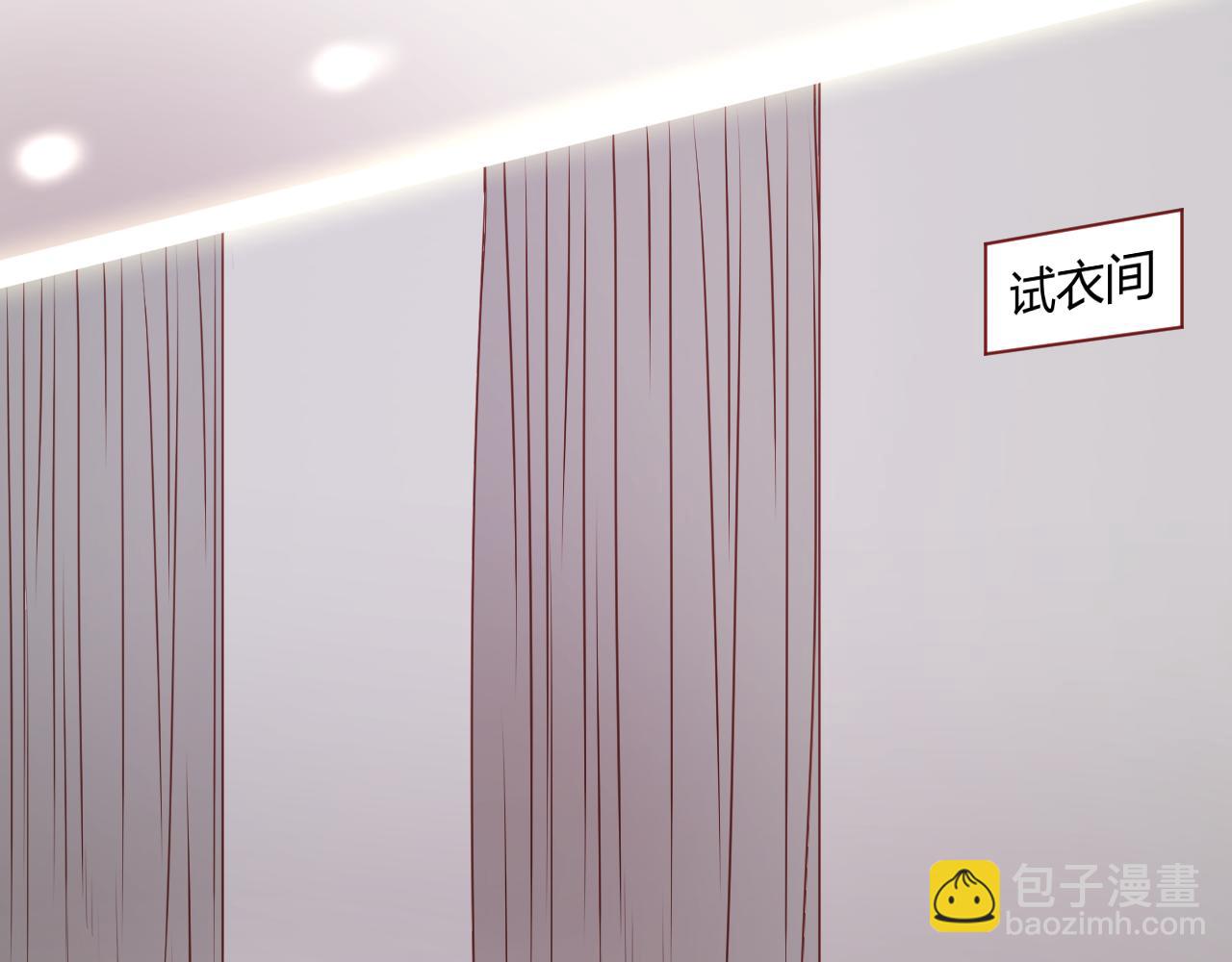 第50话 奇怪的感觉31