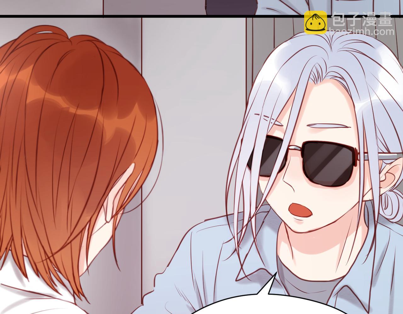 第50话 奇怪的感觉34