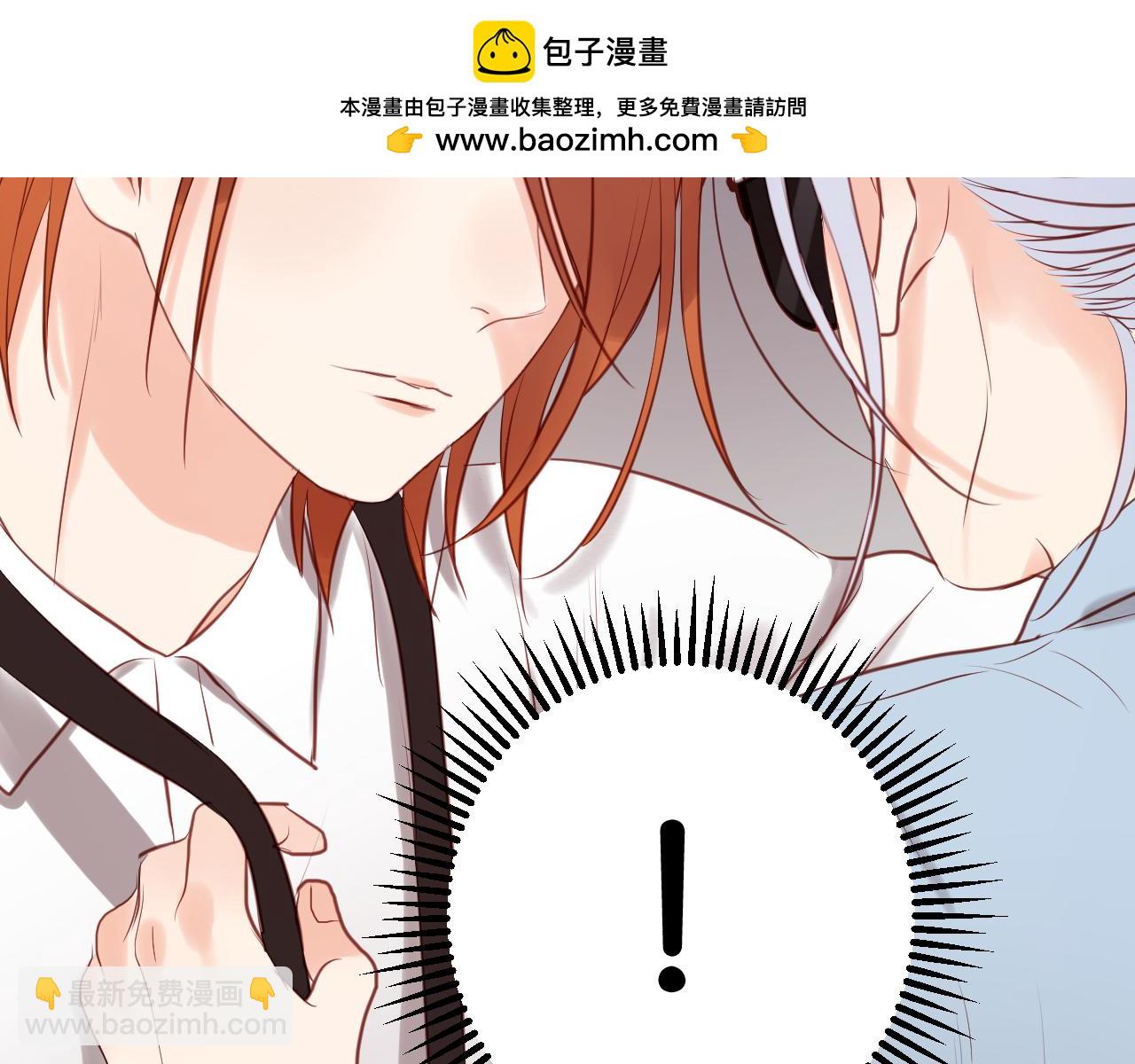 第50话 奇怪的感觉41