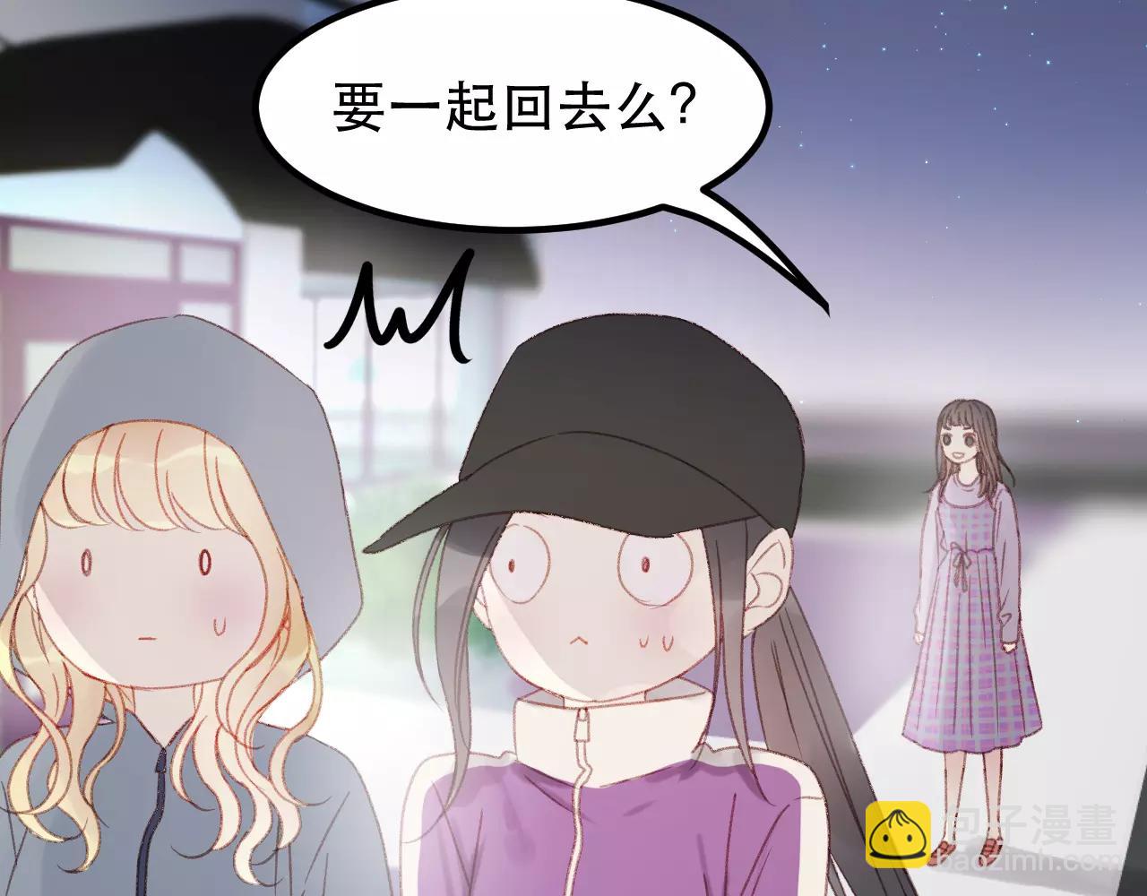 第30话 是她抓住了我的手41