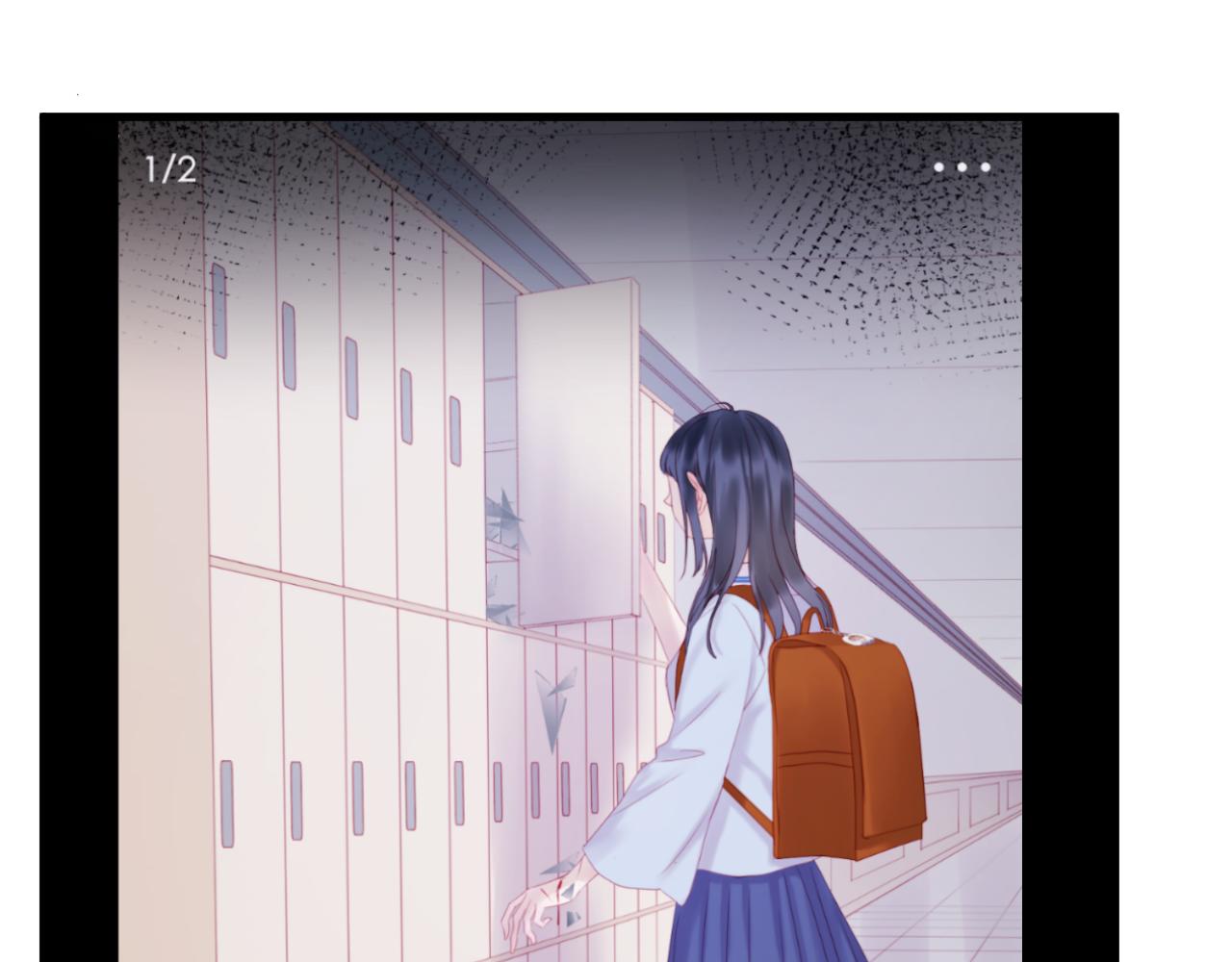 第44话 不再懦弱35