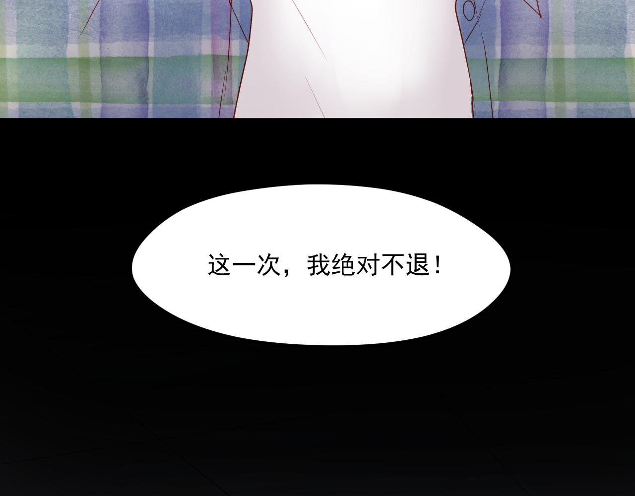 第44话 不再懦弱50