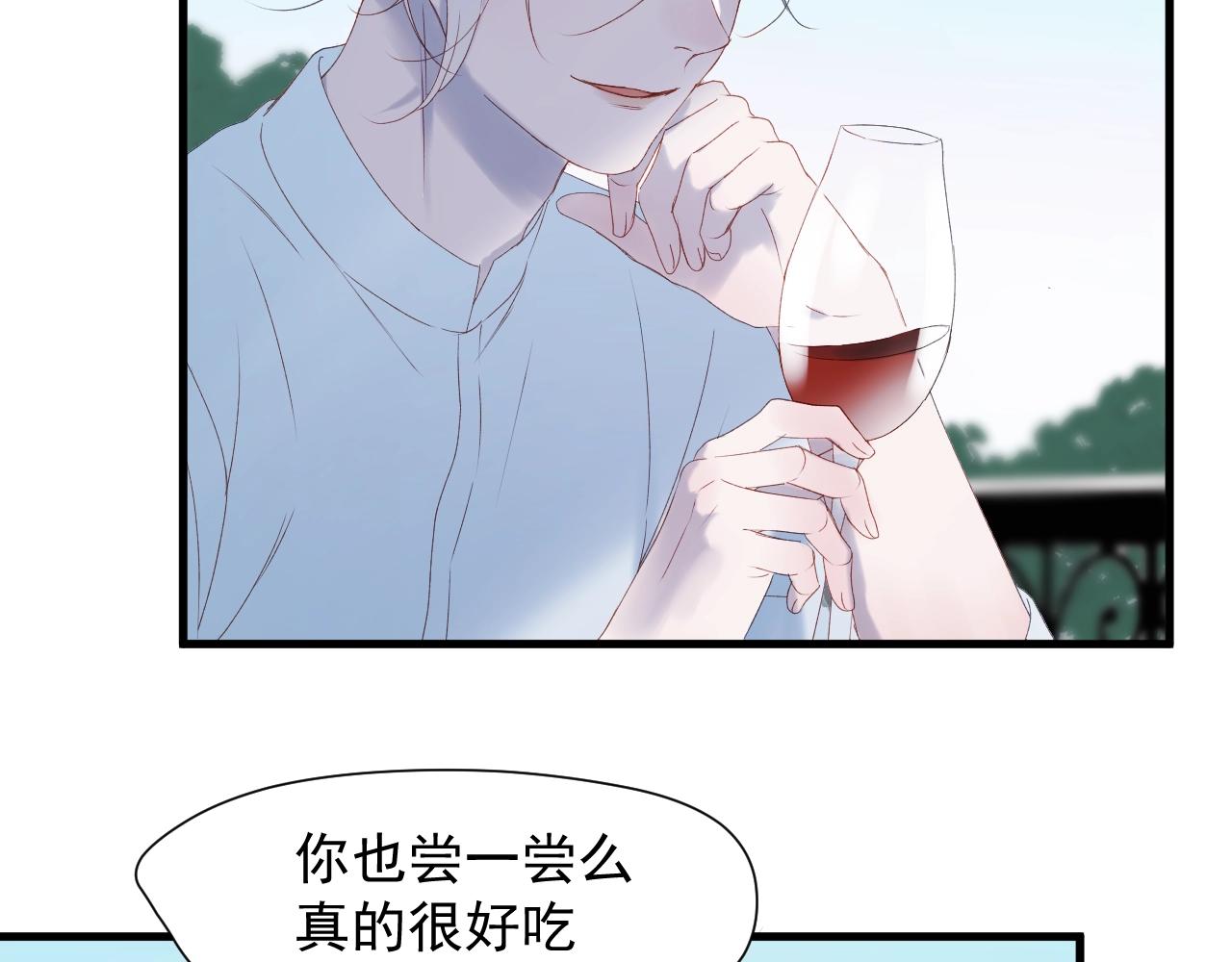第7话  神秘塔楼5