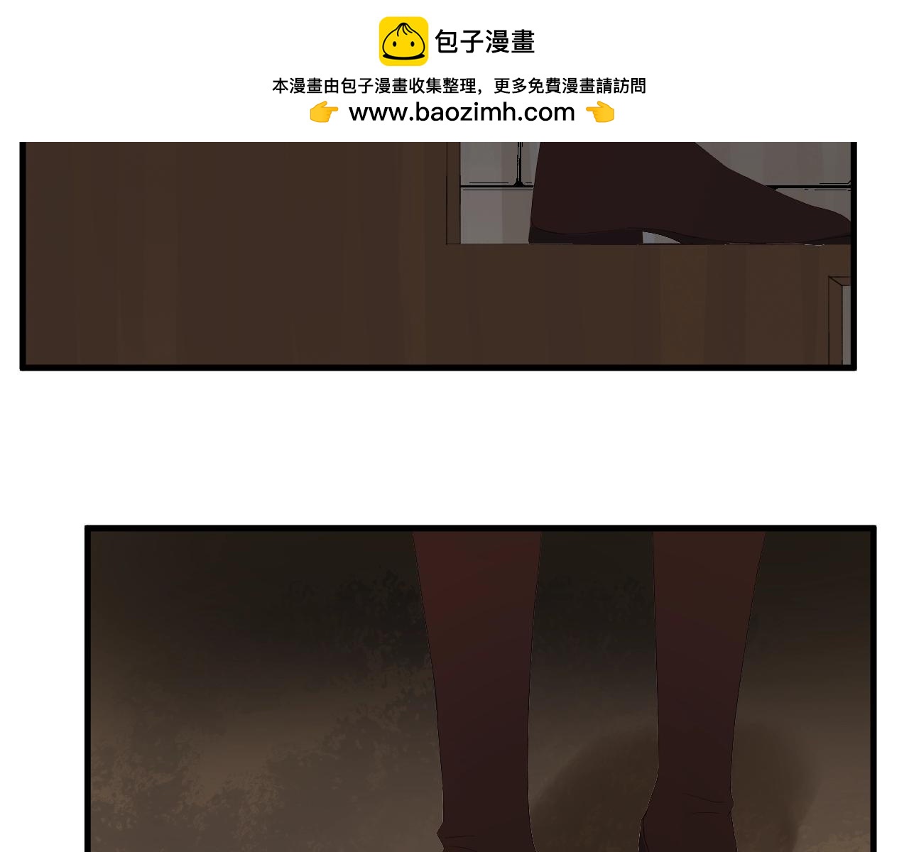 第16话 拥抱1