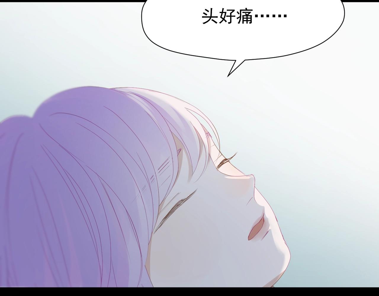 第16话 拥抱58