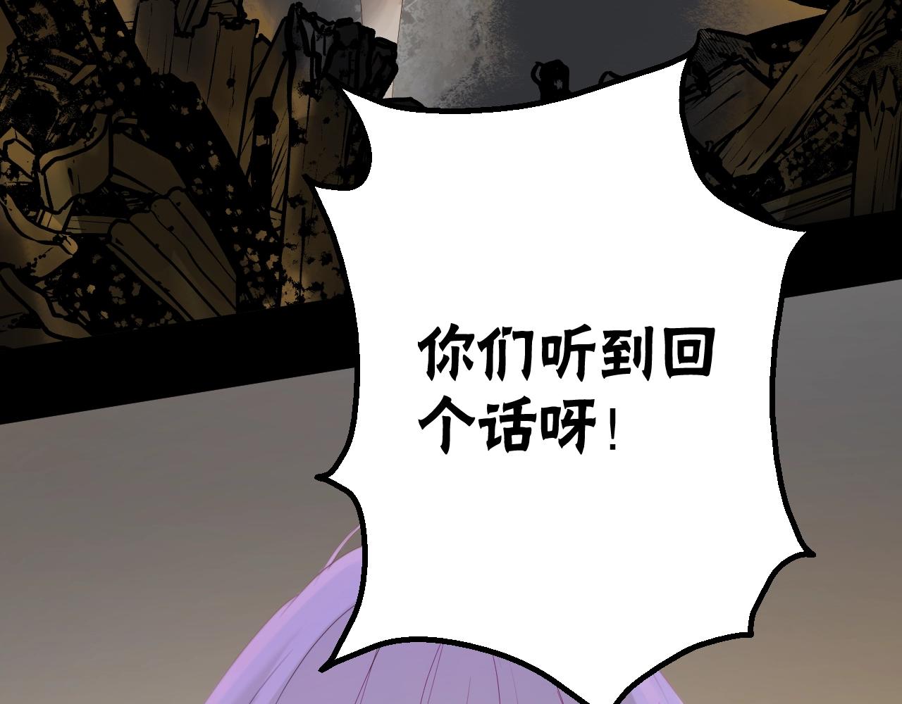 第16话 拥抱65