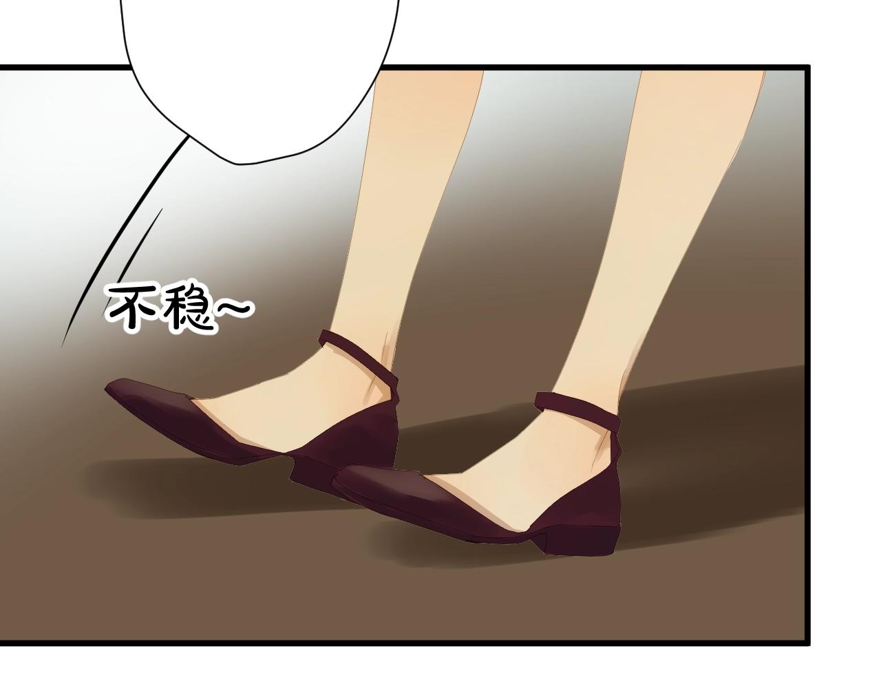 第16话 拥抱7