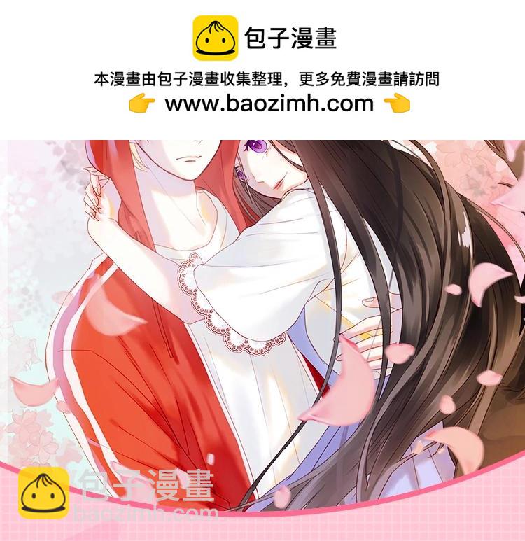 广播剧第二季终于来啦1