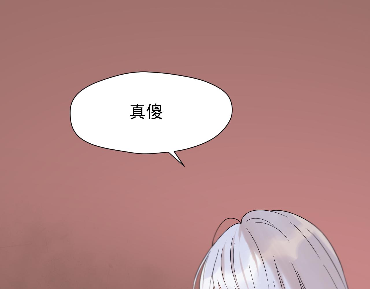 特别篇 第9话29