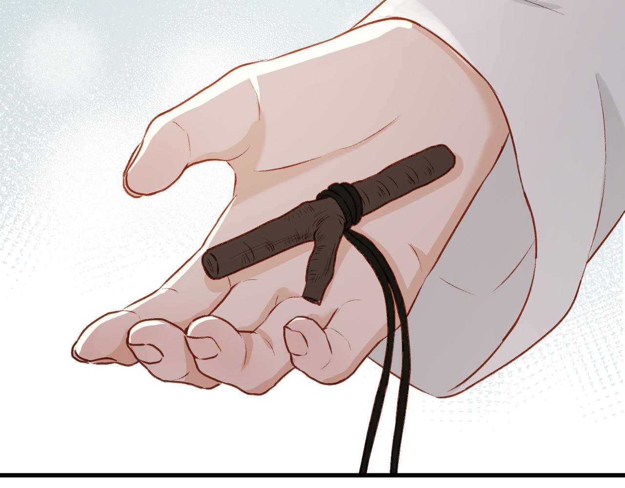 特别篇 第11话11