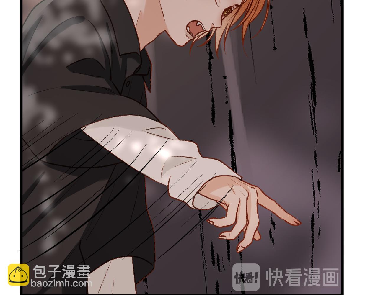 特别篇 第11话35
