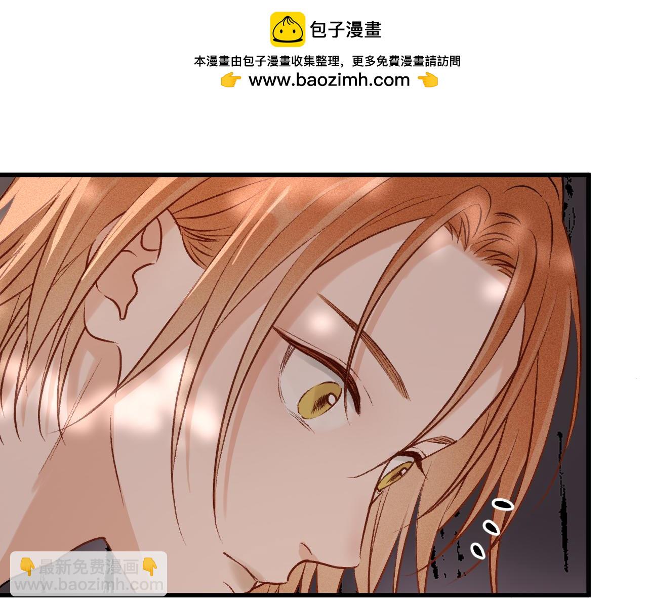 特别篇 第11话37